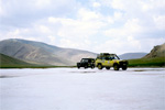 Mongolia południowa